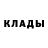 Метадон белоснежный ABOUT UmIx