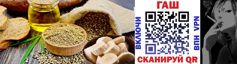Купить где  Клинцы  Canna-Cookies конопля 