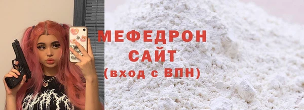 гидра Дмитриев