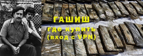 крисы Дмитров