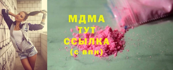 крисы Дмитров