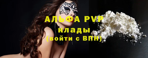 гидра Дмитриев