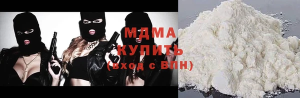 гидра Дмитриев