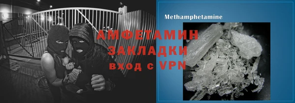 крисы Дмитров