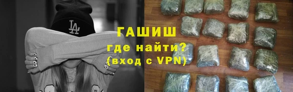 гидра Дмитриев
