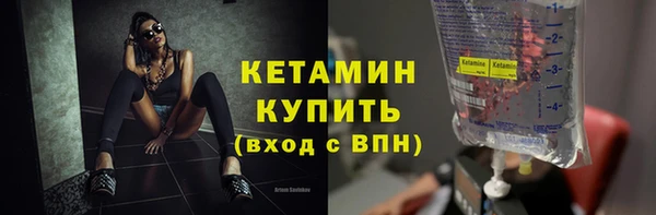 гидра Дмитриев