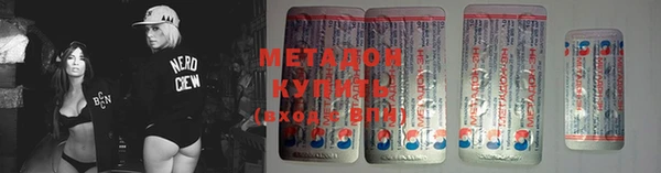 крисы Дмитров