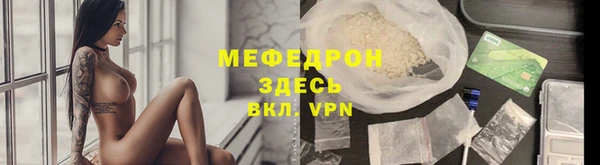 гидра Дмитриев