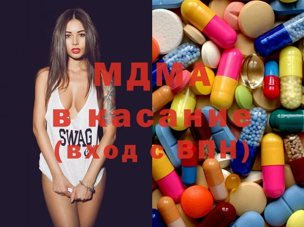 крисы Дмитров
