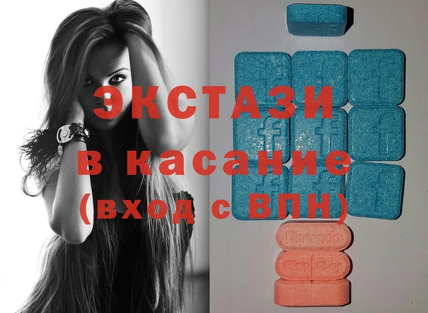 крисы Дмитров