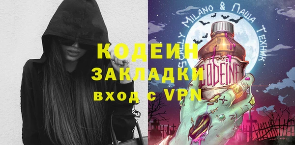 гидра Дмитриев