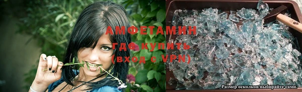 гидра Дмитриев
