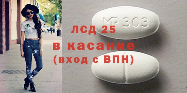 гидра Дмитриев