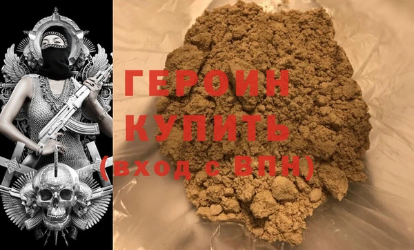 крисы Дмитров