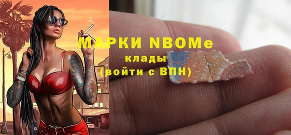 крисы Дмитров