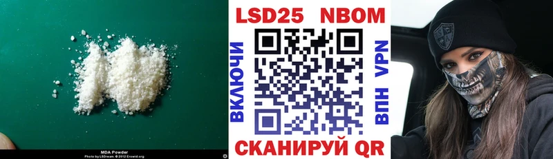 ЛСД экстази ecstasy  Купить  Клинцы 