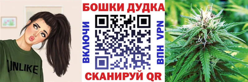 Марихуана сатива  Купить  Клинцы 
